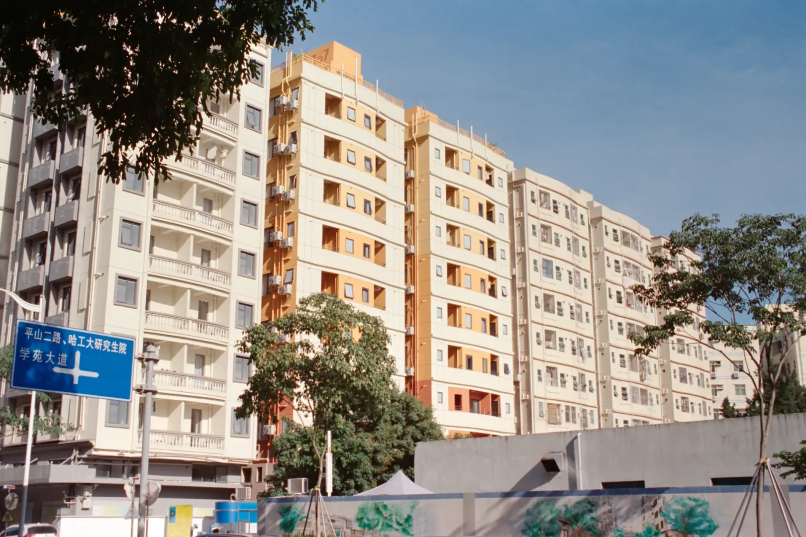 Fonds de travaux loi ALUR : obligations et fonctionnement pour les copropriétés